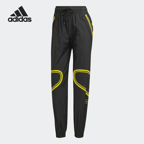 Adidas/阿迪达斯官方正品三叶草新款女子运动休闲束脚长裤HG2008