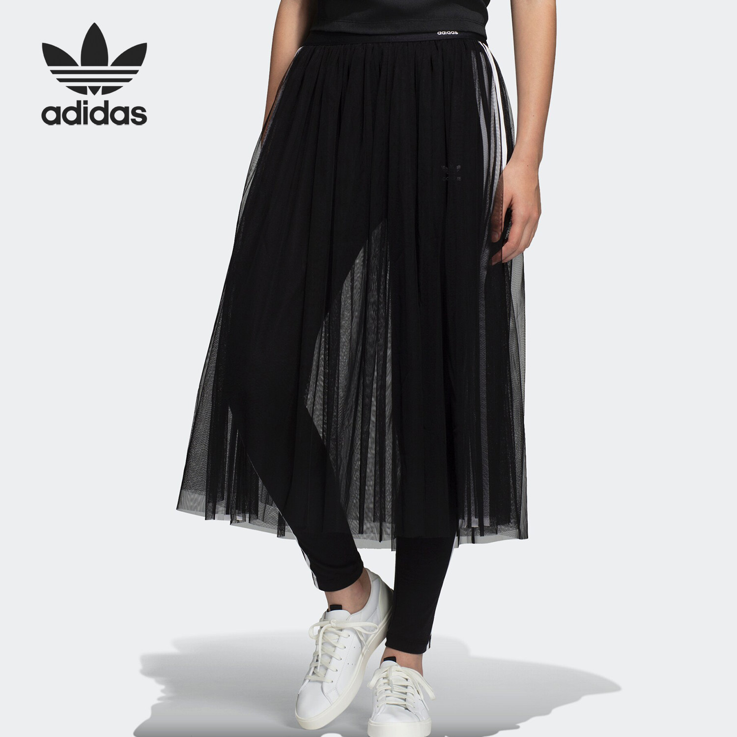 Adidas/阿迪达斯正品 新款 雪纺纱裙女子运动休闲半身裙DX3696