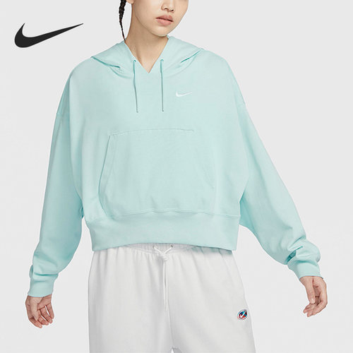 Nike/耐克官方正品运动休闲女子针织连帽套头衫卫衣DM6418-346