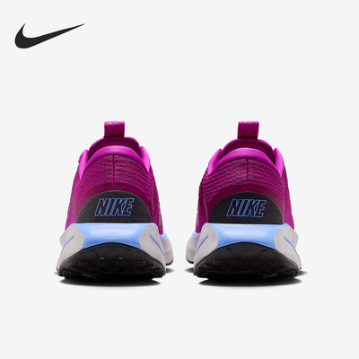 Nike/耐克官方正品2025 Motiva女士运动训练减震跑步鞋DV1238-501