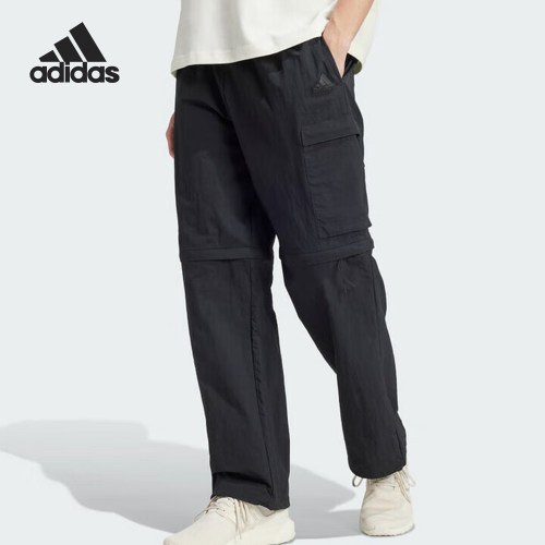 Adidas/阿迪达斯官方正品新款男士户外休闲梭织工装长裤IV7425