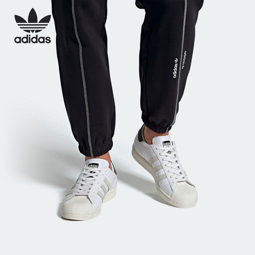 Adidas/阿迪达斯正品三叶草当季新款男子贝壳头休闲鞋FV2808