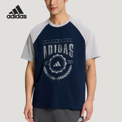 Adidas/阿迪达斯官方正品U RAGLAN TEE男女针织印花宽松T恤KX0519