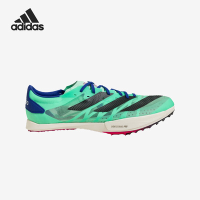 Adidas/阿迪达斯官方正品ADIZERO AMBITION 男子跑步鞋钉鞋GV9068