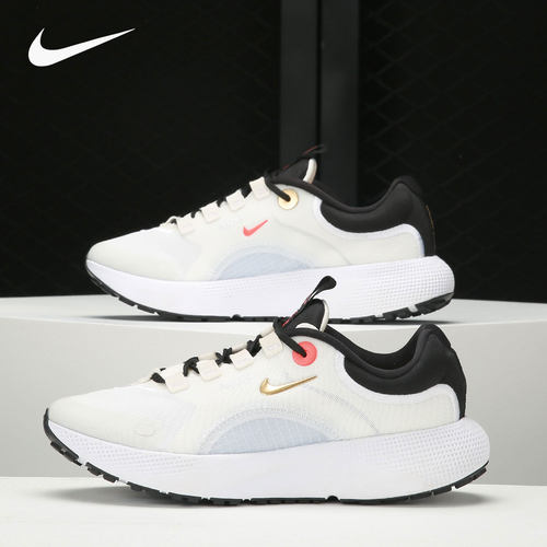 Nike/耐克官方正品REACT ESCAPE RN 女子缓震回弹跑步鞋CV3817