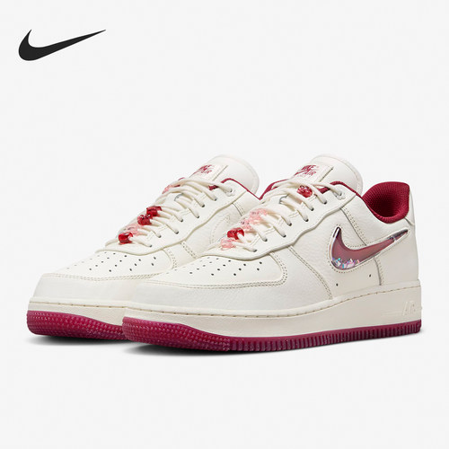 Nike/耐克官方正品Air Force 1 女士厚底耐磨运动板鞋FZ5068-161