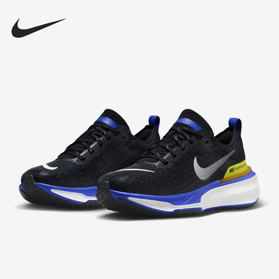 Nike/耐克官方正品ZoomX男子缓震耐磨轻便透气跑步鞋DR2615-003