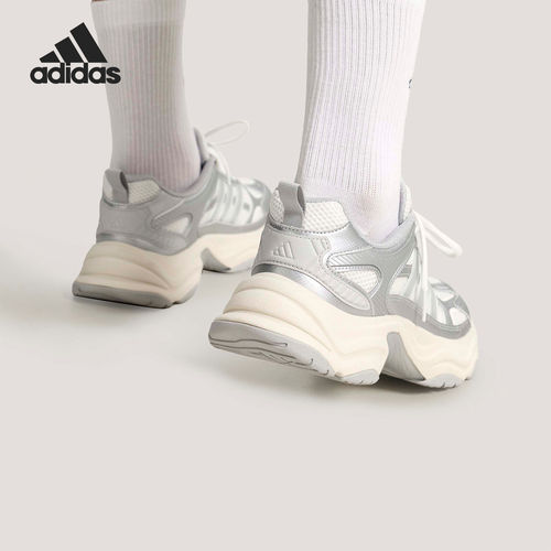 Adidas/阿迪达斯官方正品XLG FIN PULSE男女缓震厚底休闲鞋KK1781
