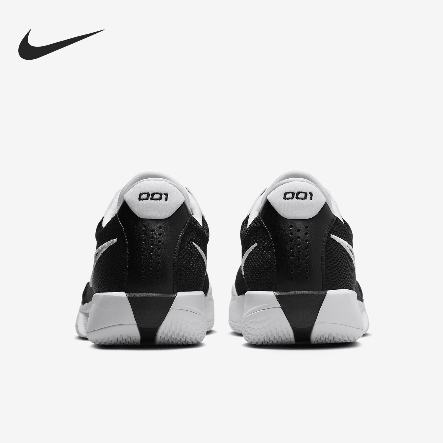 Nike/耐克官方正品GT Cut Academy男士健身训练篮球鞋FB2599-003图片
