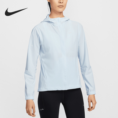 Nike/耐克官方正品Swift Repel女士防晒跑步运动外套HQ0651-423