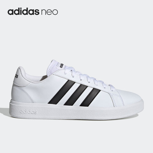 Adidas/阿迪达斯官方正品NEO Grand Court男女低帮运动板鞋GW9261
