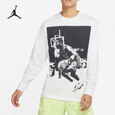 Nike/耐克官方正品男女长袖T恤