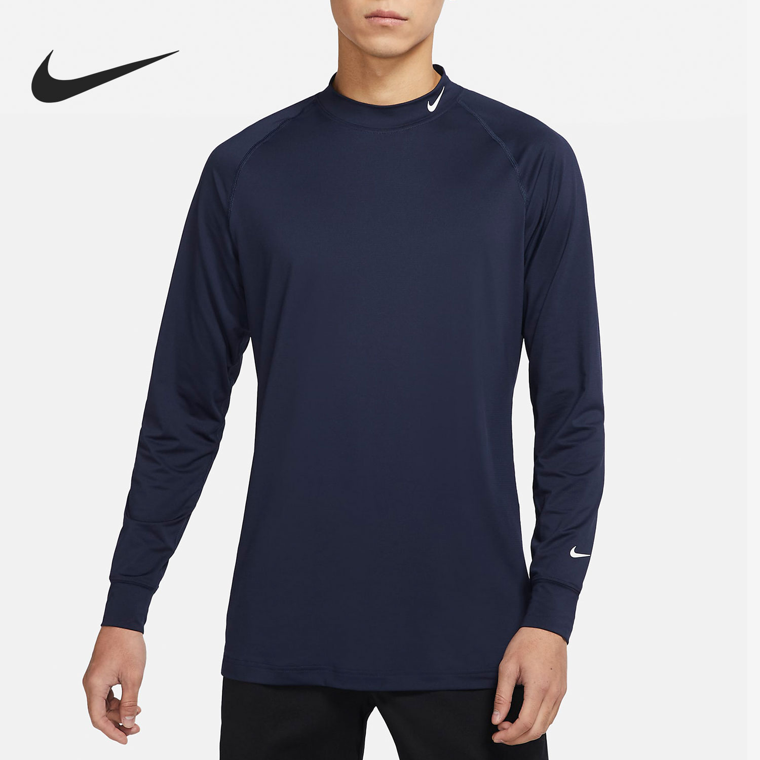 Nike/耐克官方正品男子高尔夫运动训练针织舒适长袖上衣 CU9803