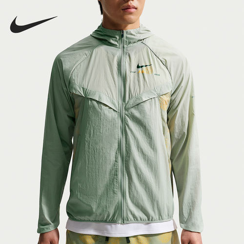 Nike/耐克官方正品Stride Repel 男士拒水跑步防晒夹克IO0539-370
