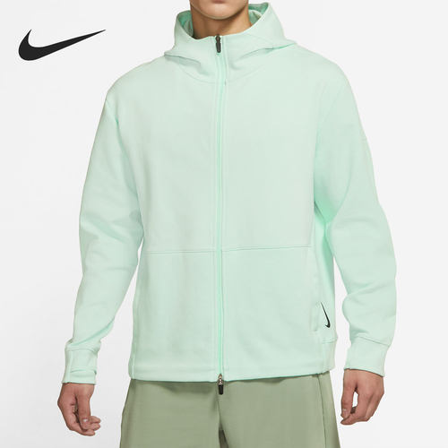 Nike/耐克官方正品YOGA男子全长拉链开襟外套连帽衫CU6261-379