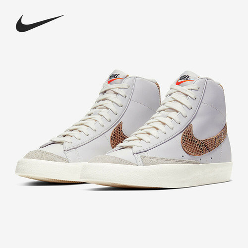 Nike/耐克正品 秋季新款男子高帮运动休闲舒适运动鞋板鞋 CI1176