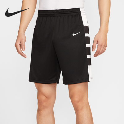 Nike/耐克官方正品Dri-FIT男士透气运动比赛训练短裤IM9812-049