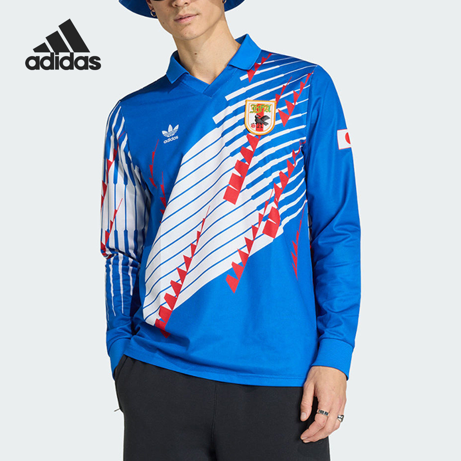 Adidas/阿迪达斯官方正品日本队1993男士复古足球运动球衣KT0827