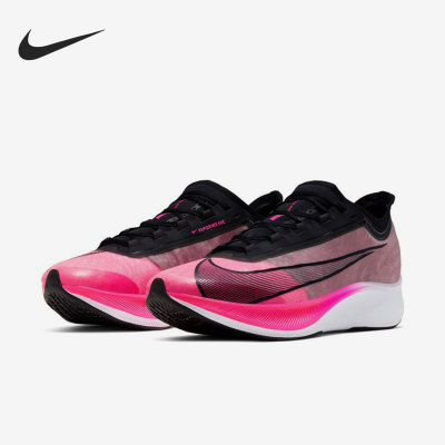Nike/耐克官方正品ZOOM FLY 3 男子运动缓震实战跑步鞋AT8240-600