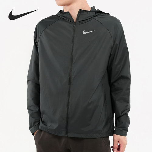 Nike/耐克官方正品男子跑步训练运动梭织防风连帽夹克外套 BV4871