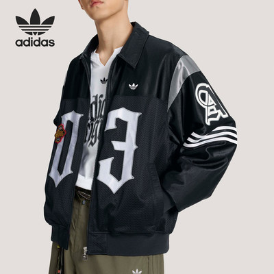 Adidas/阿迪达斯官方正品三叶草男士经典休闲运动宽松夹克KS2891