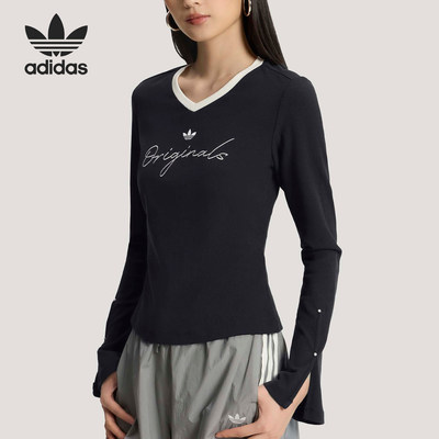 Adidas/阿迪达斯官方正品三叶草女士时尚休闲针织长袖T恤KS2381
