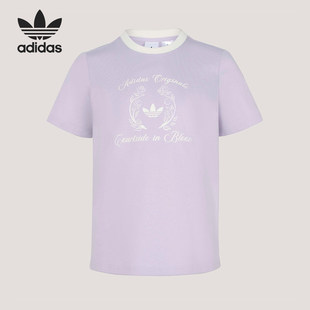 Adidas/阿迪达斯官方正品三叶草女士亲肤运动日常透气T恤KY5735