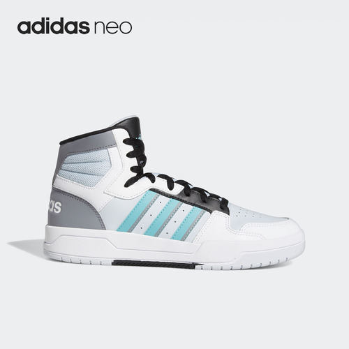 Adidas/阿迪达斯官方正品Neo ENTRAP MID男子高帮运动板鞋GX3794