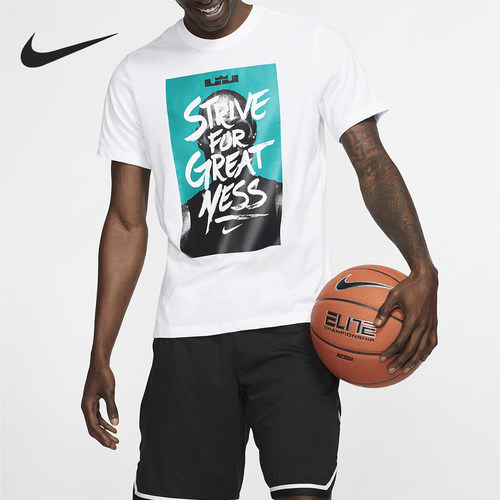 Nike/耐克正品LBJ M NK DRY TEE LION 男子篮球休闲运动T恤BQ3625