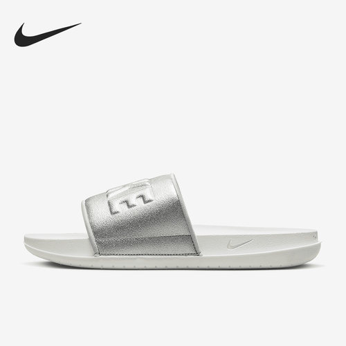 Nike/耐克官方正品新款男女户外休闲耐磨缓震运动拖鞋 BQ4632-107
