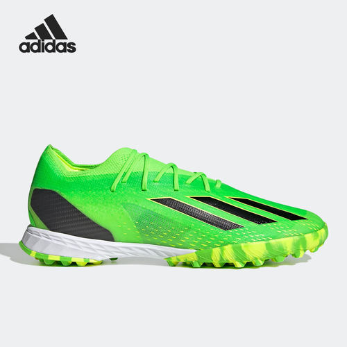 Adidas/阿迪达斯官方正品新款男女硬人造草坪运动足球鞋GW8973