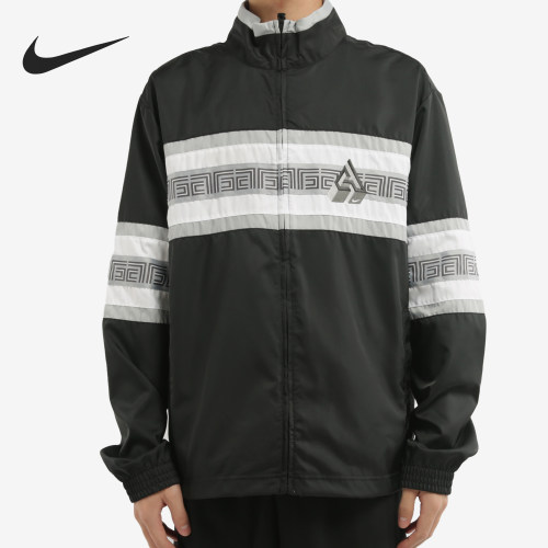 Nike/耐克官方正品字母哥男子篮球运动梭织立领夹克外套 CK6246