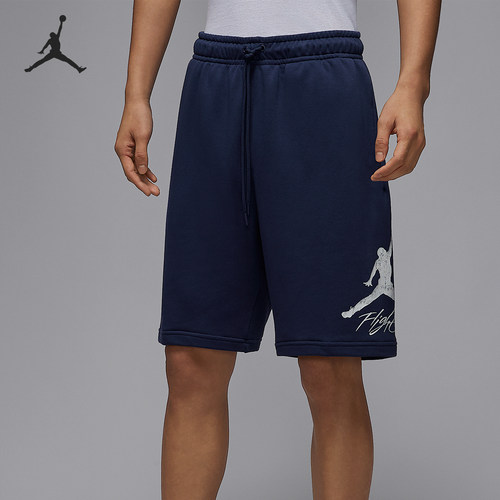 Nike/耐克官方正品JORDAN男士针织日常穿着透气短裤FV7310-410
