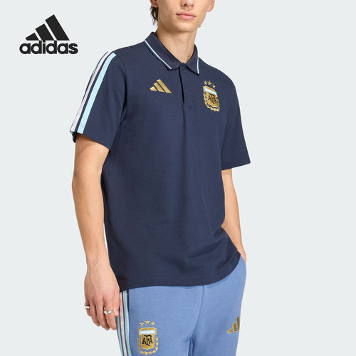Adidas/阿迪达斯官方正品夏季男士翻领足球训练短袖POLO衫KF0326