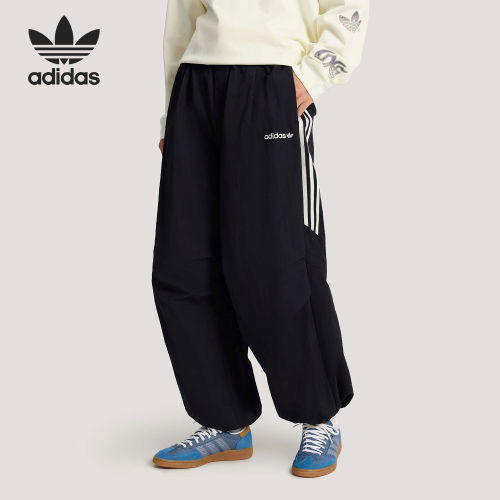 Adidas/阿迪达斯官方正品Santiago男士运动宽松休闲长裤KR2607