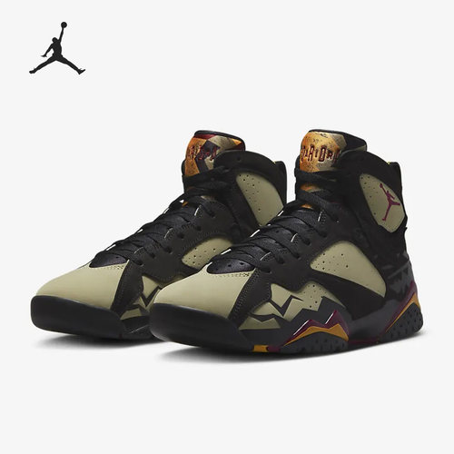Nike/耐克官方正品Air Jordan 7 AJ7男士减震篮球鞋DN9782-001