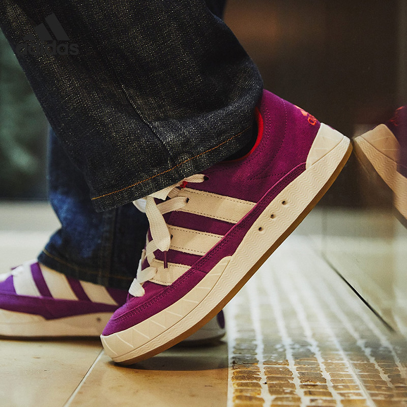 Adidas/阿迪达斯官方正品ADIMATIC ATMOS 男女面包鞋板鞋GV6712图片