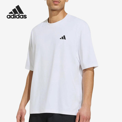 Adidas/阿迪达斯官方正品ESENTIALSENTIALS圆领短袖T恤KS6419