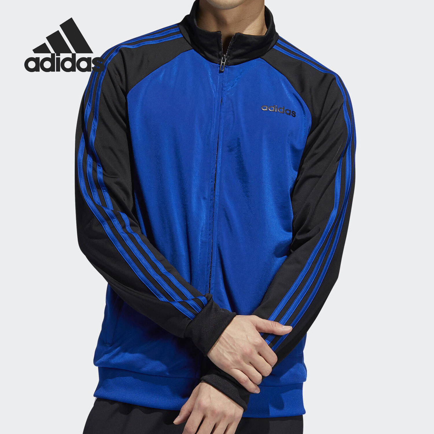 Adidas/阿迪达斯官方正品男子经典立领运动休闲夹克外套 FI8175