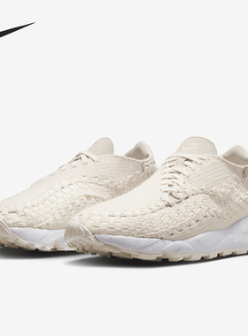 Nike/耐克官方正品Air Footscape Woven男女缓震运动鞋FZ0405-001