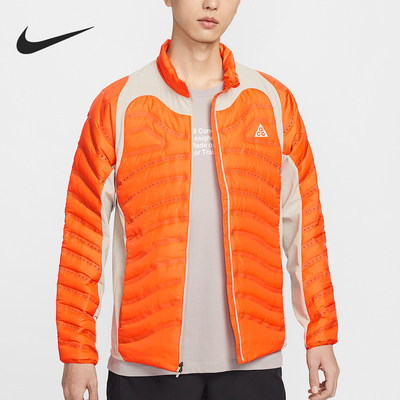 Nike/耐克官方正品Lava Loft男士轻盈 保暖运动 夹克IO9133-819