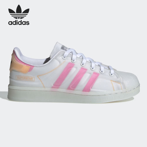Adidas/阿迪达斯正品 三叶草新款春季女子贝壳头休闲板鞋FY7357