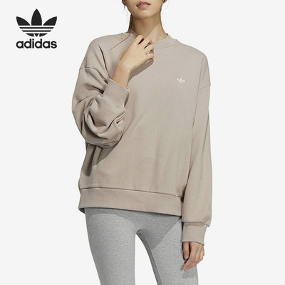 Adidas/阿迪达斯官方正品ADIBREAK CREW三叶草女子运动卫衣IC8131