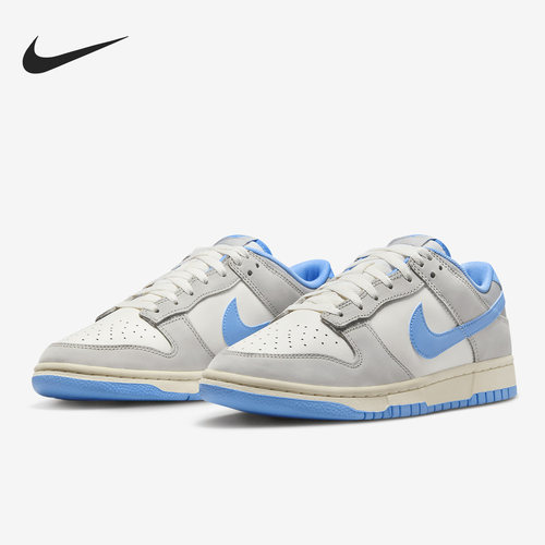 Nike/耐克官方正品Dunk 男子时尚运动透气篮球低帮板鞋FN7488-133