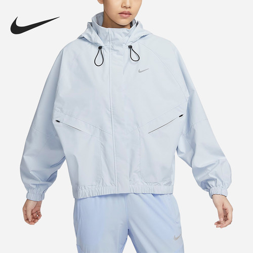 Nike/耐克官方正品StormFIT Swift女士梭织运动外套FB7493-423