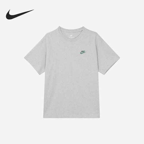 Nike/耐克官方正品夏季男士简约舒适圆领透气短袖T恤FN3698-050