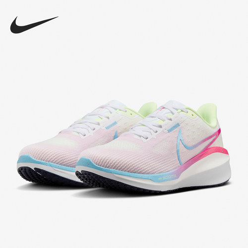 Nike耐克官方正品女子公路跑步鞋