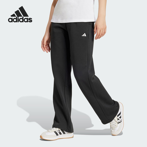 Adidas/阿迪达斯官方正品新款女士潮流宽松时尚运动长裤JC5921