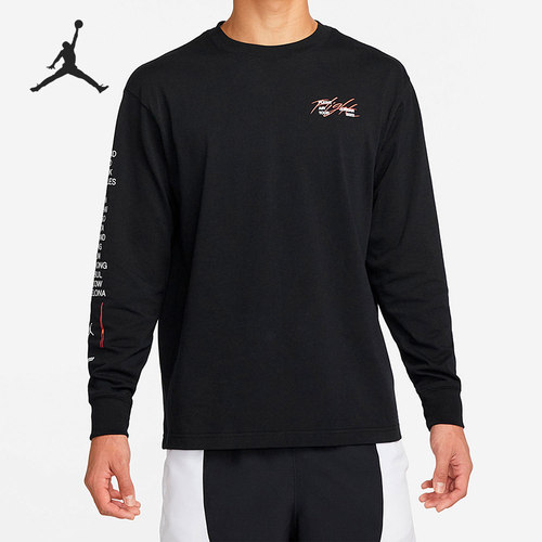 Nike/耐克官方正品当季新款JORDAN 男子篮球运动卫衣DM0847-010