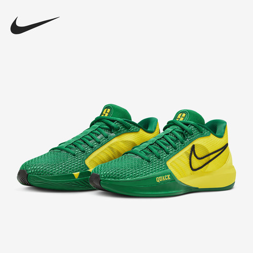 Nike/耐克官方正品Sabrina 1 E 男女同款缓震篮球鞋FQ3389-300